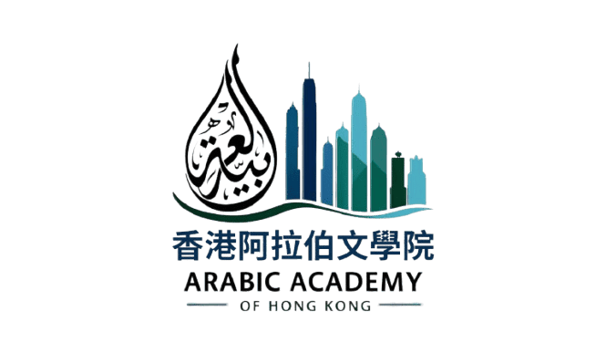 HK Arabic